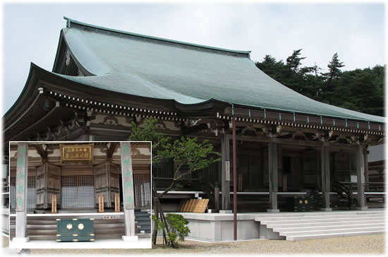 摩耶山・天上寺の「金堂」