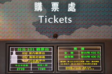 `PbglF450i{~1.350~j