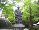 第十五番「今熊野観音寺」弘法太子像