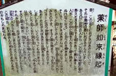 t@N