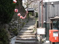 善福寺への階段