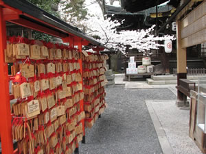 �肢�����߂ď����ꂽ�G�n