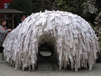 ���؂艏���є�