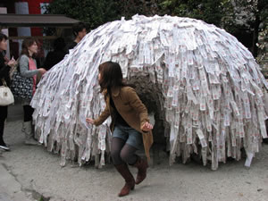 ���؂艏���є�