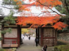 石龕寺 石龕寺