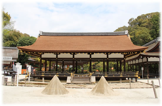 上賀茂神社「立砂と細殿」