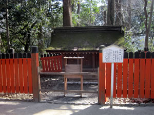 河合神社に面して鎮座する「三井社」
