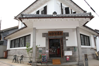 旧国立第三銀行倉吉支店