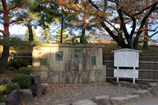 「松本城保存の功労者」碑