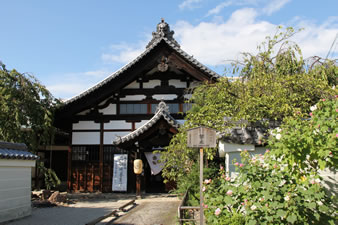 本山寺務所
