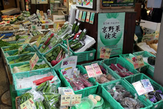 京野菜が店頭に並んでいます。
