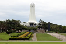 上空から「沖縄平和祈念公園」