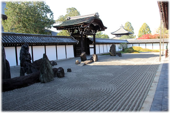 東福寺・方丈「八相の庭」