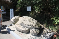 亀老山展望入口の亀