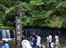 軽井沢「白糸の滝」