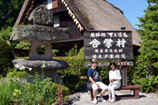 ����ˉƏZ��O�ŁA�L�O�ʐ^�B