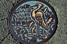 ���C�̃}���z�[���i700�N�قǑO��1�H�̔���i��t�@���̉��g�j�������~��A ����̗O���ꏊ�𑺐l�ɒm�点���Ƃ�������`���̍�� �u������@�����܂��@���C�̂܂��v�̕���������܂��B�j