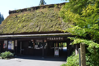 ���C����u�������v���ꗿ����l�F800�~�B