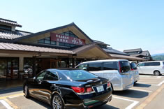 ���̉w�u���ÊC���������܂̗��v