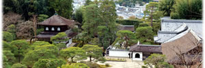 世界遺産 銀閣「慈照寺」 世界遺産 銀閣「慈照寺」