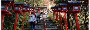 貴船神社 貴船神社