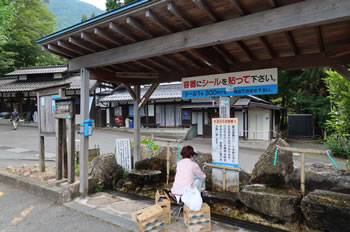 �������Ƃ��ėN�������݂ɗ���B