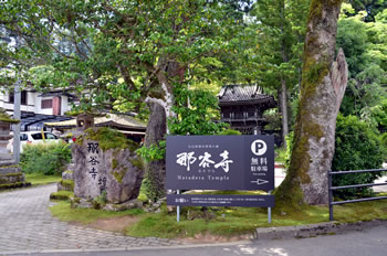 �ߒJ���R��O