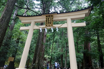 飛瀧神社「山門」 飛瀧神社「山門」