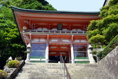 山門(仁王門) 山門(仁王門)