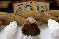 神門干支絵馬。 神門干支絵馬。